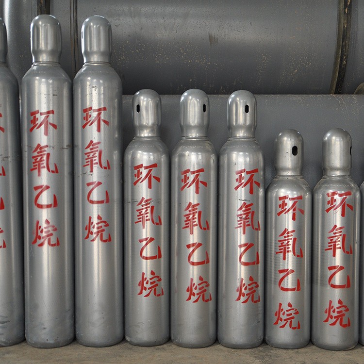 環(huán)氧乙烷