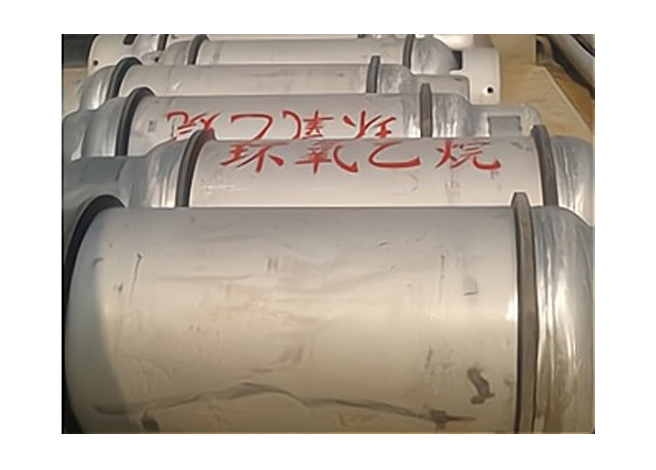 品質(zhì)保證